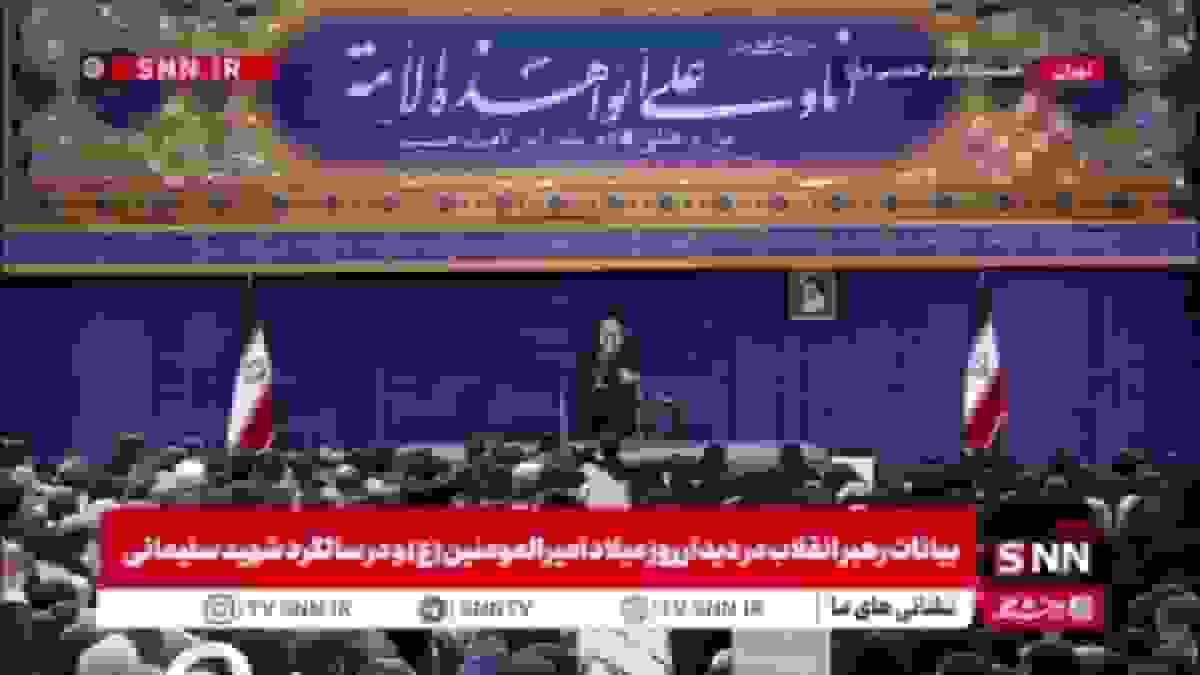 رهبر انقلاب: زندگی شهدای جنگ دوازده روزه سرتاپا جهاد بود