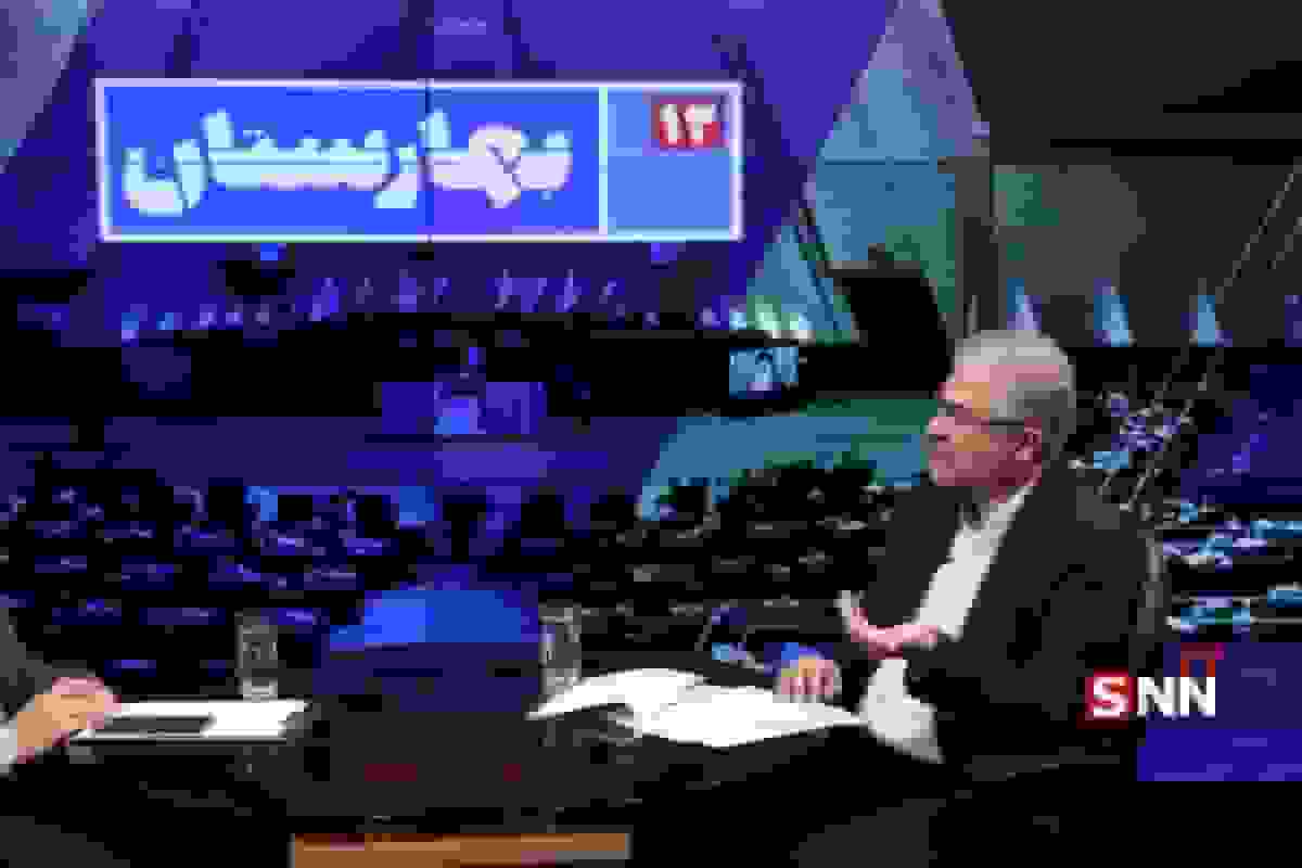 افزایش یارانه نقدی تا ۷۰۰ هزار تومان برای هر نفر