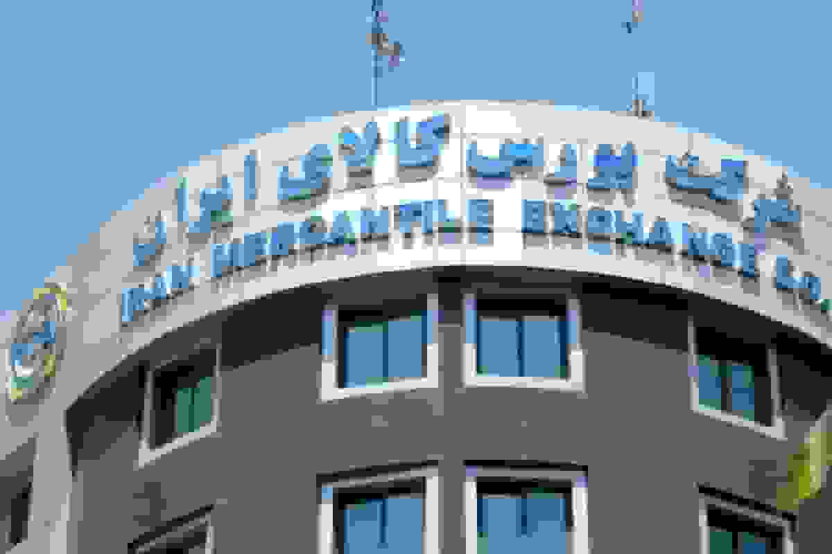 عرضه ۲.۸ میلیون تن محصول در بورس کالا