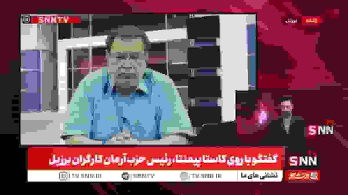 کاستا پیمنتا: قوانین بینالمللی بیاثر و نتیجه است