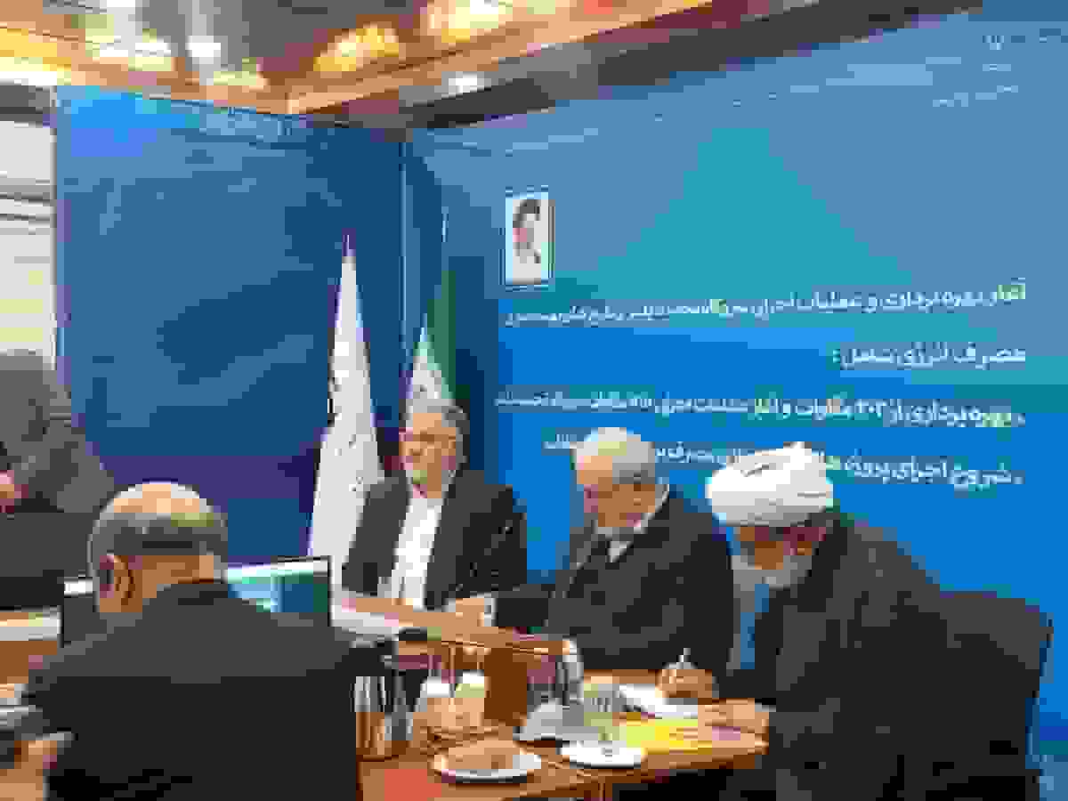 امضای تفاهمنامه تبدیل ۲۹۳ هزار چراغ پرمصرف به LED در تهران