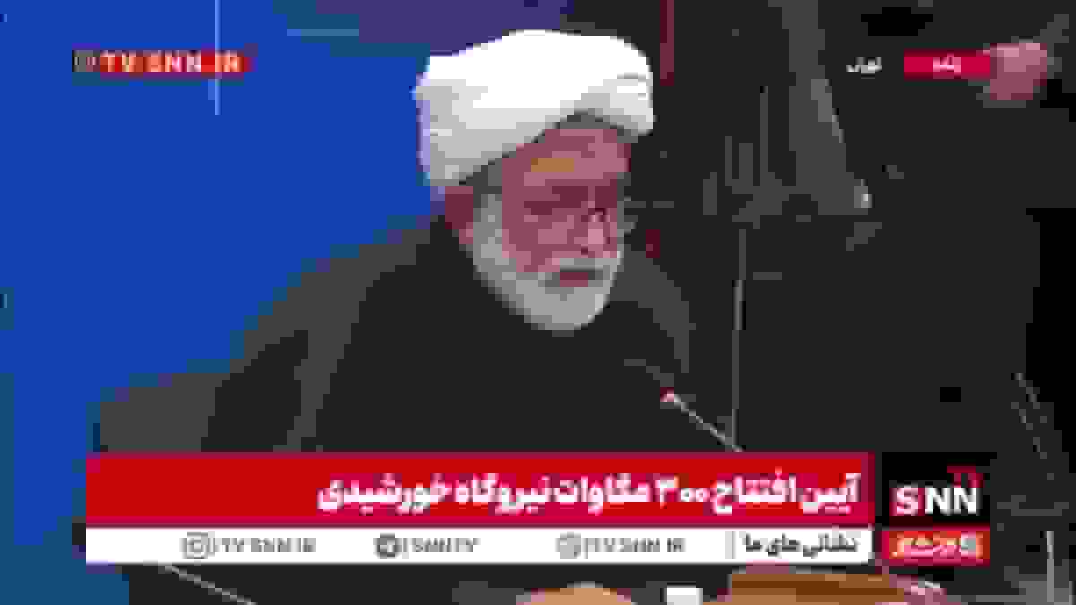 احمدی: رفع ناترازی انرژی دغدغه اصلی مسئولان است