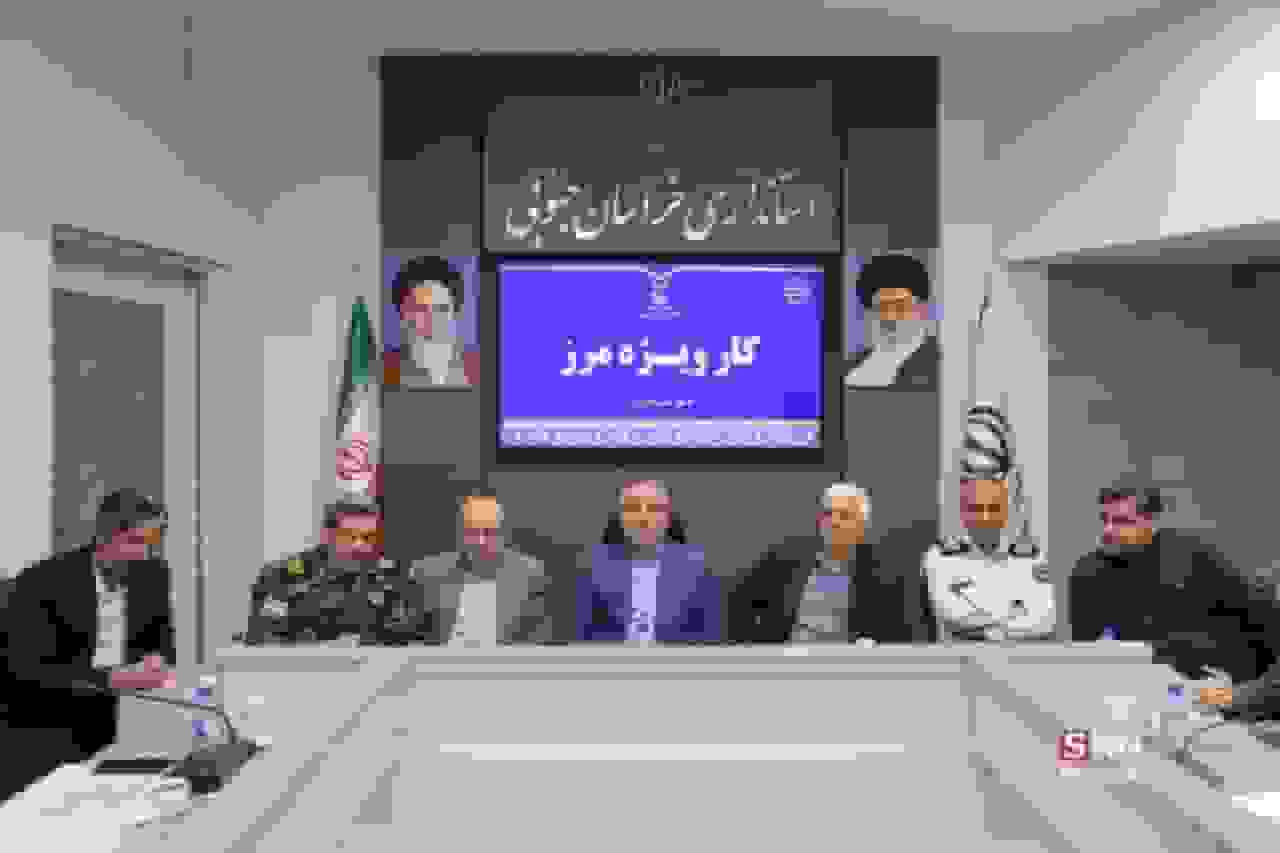 خراسان جنوبی: الگوی موفق در مدیریت مرزی