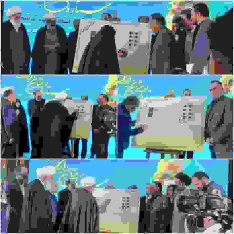 بزرگداشت استاد محمود فرشچیان در حرم رضوی