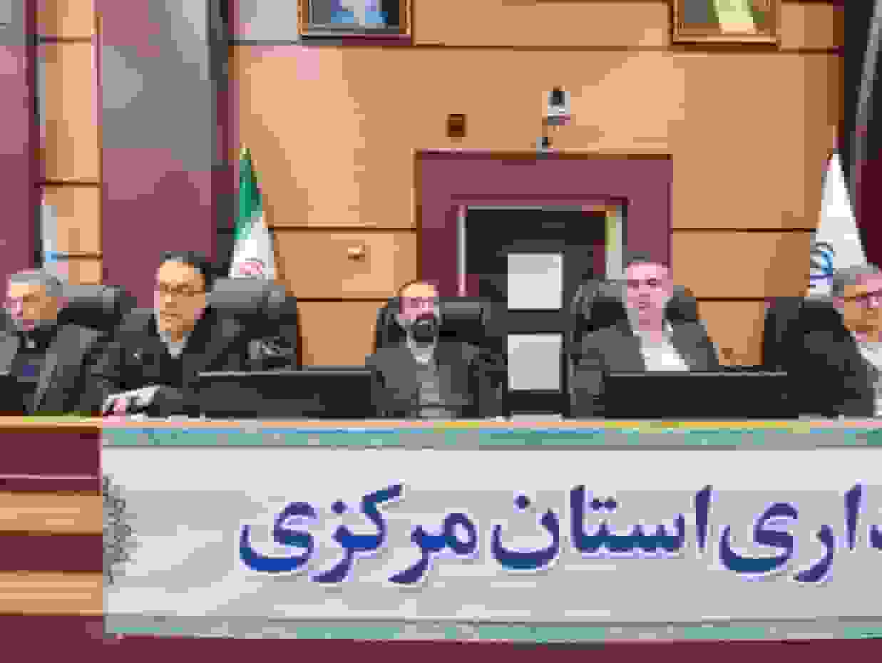 ۱۸ سال بلاتکلیفی پروژههای نیمهتمام در استان مرکزی و انتقاد نماینده اراک از توزیع ناعادلانه اعتبارات
