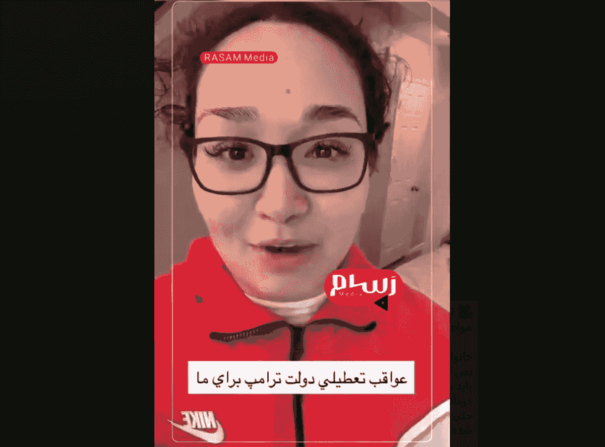 تعطیلی دولت آمریکا و کار بدون حقوق کارمندان فدرال