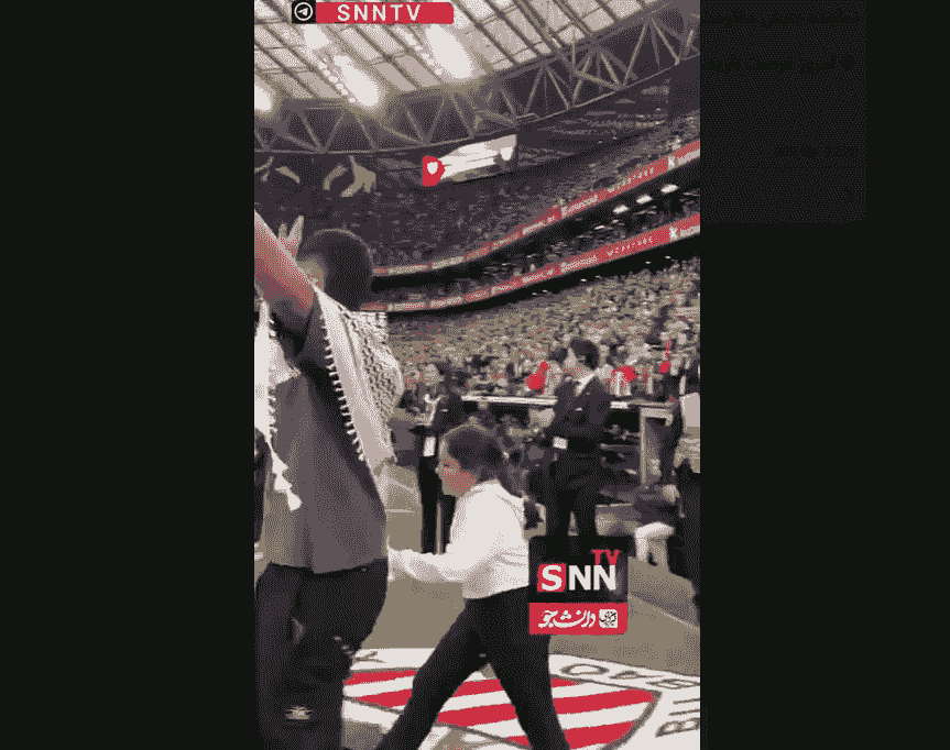 اتلتیکو بیلبائو با فلسطین اعلام همبستگی کرد