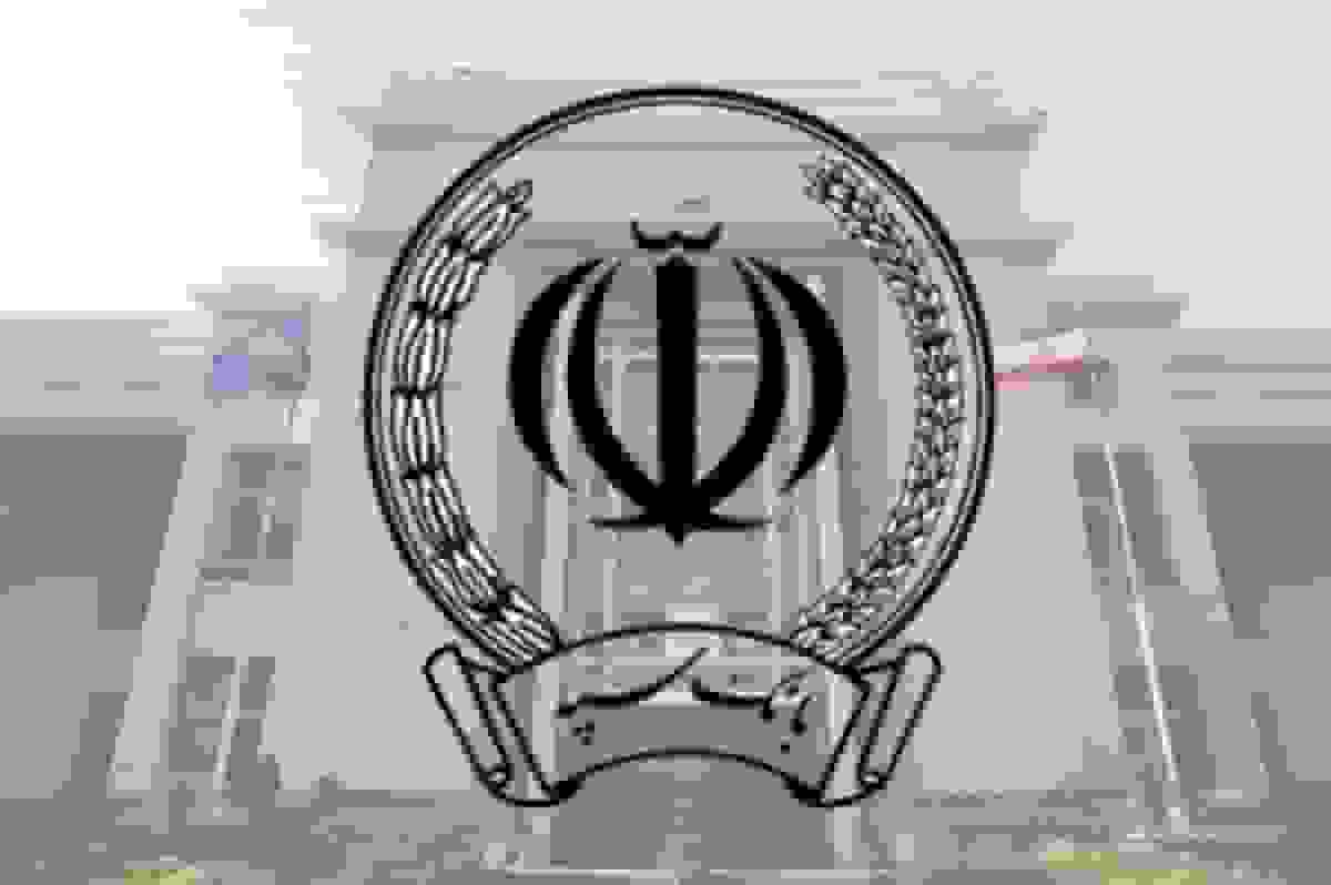 شرایط اخذ وام یک میلیاردی بانک سپه با جزئیات جدید