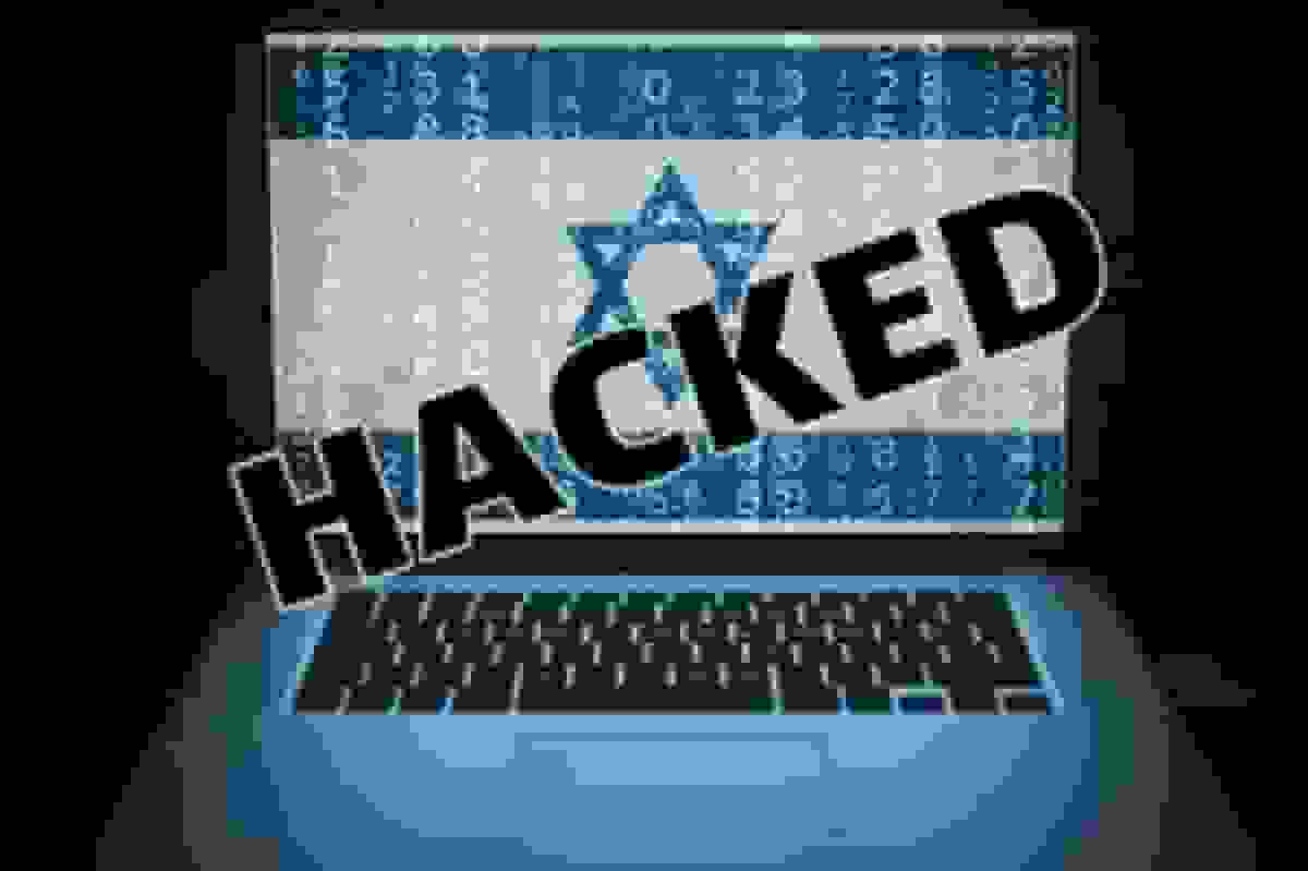 هک سرورهای رژیم صهیونیستی توسط گروه حنظله و افشای اطلاعات محرمانه