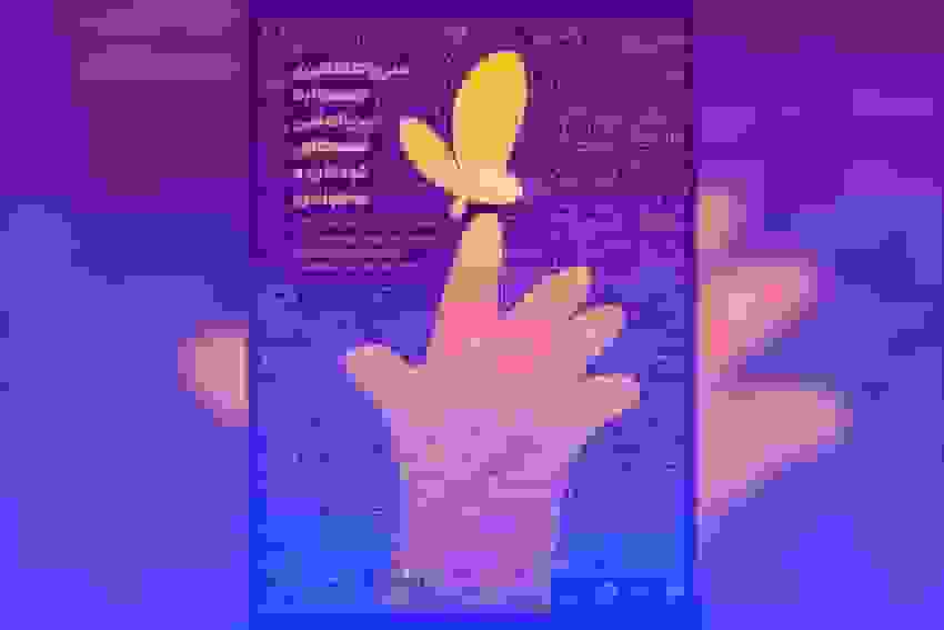 کاتالوگ سیوهفتمین جشنواره بینالمللی فیلمهای کودکان و نوجوانان منتشر شد