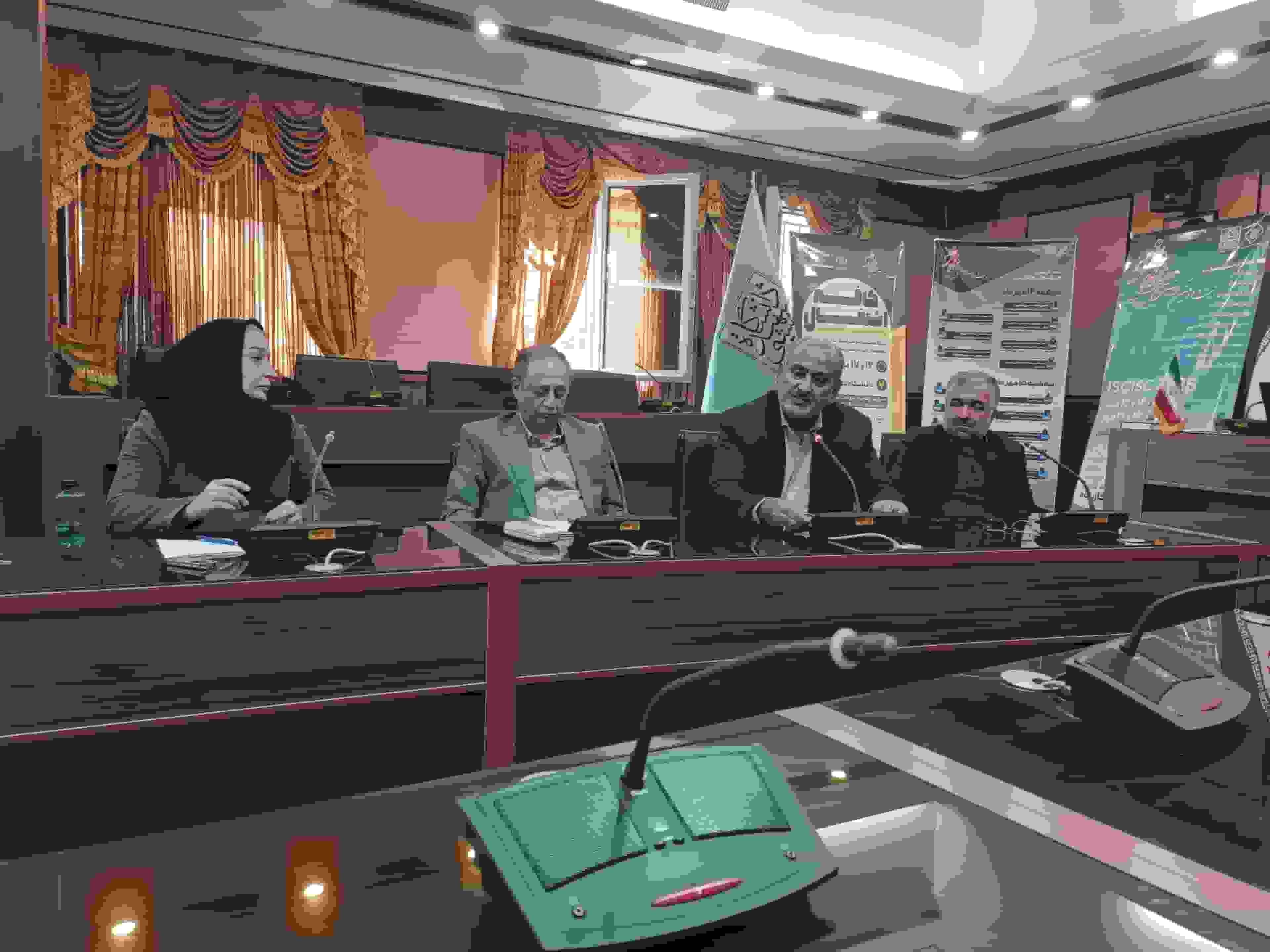 بیستودومین کنفرانس بینالمللی رمز ایران در دانشگاه شهید بهشتی