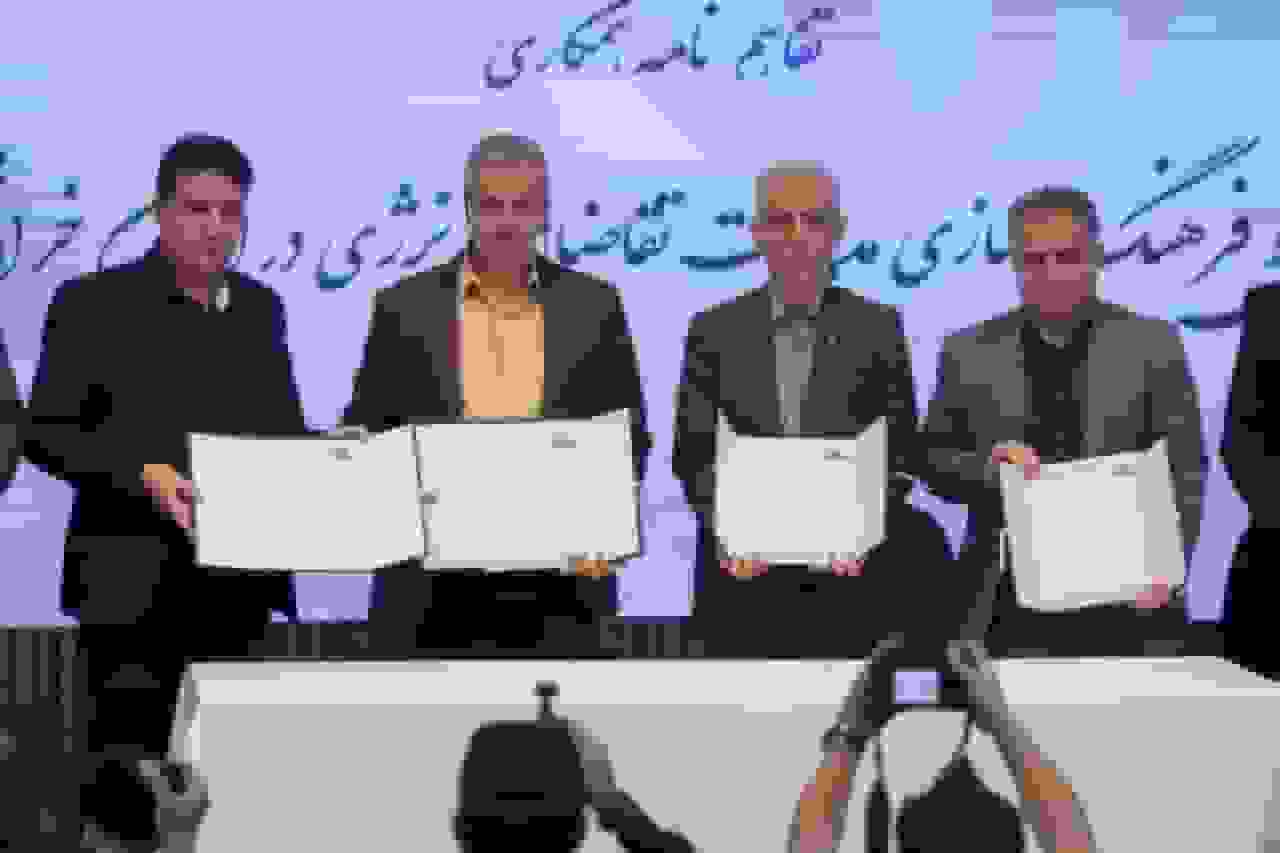 همکاری دستگاههای خراسان رضوی برای فرهنگسازی مصرف انرژی