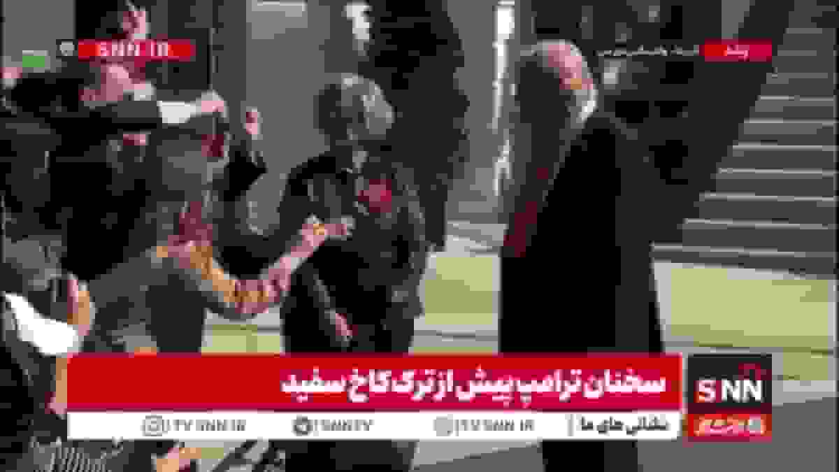 ترامپ: ابتکار روسیه برای تمدید پیمان استارت جدید ایده خوبی است