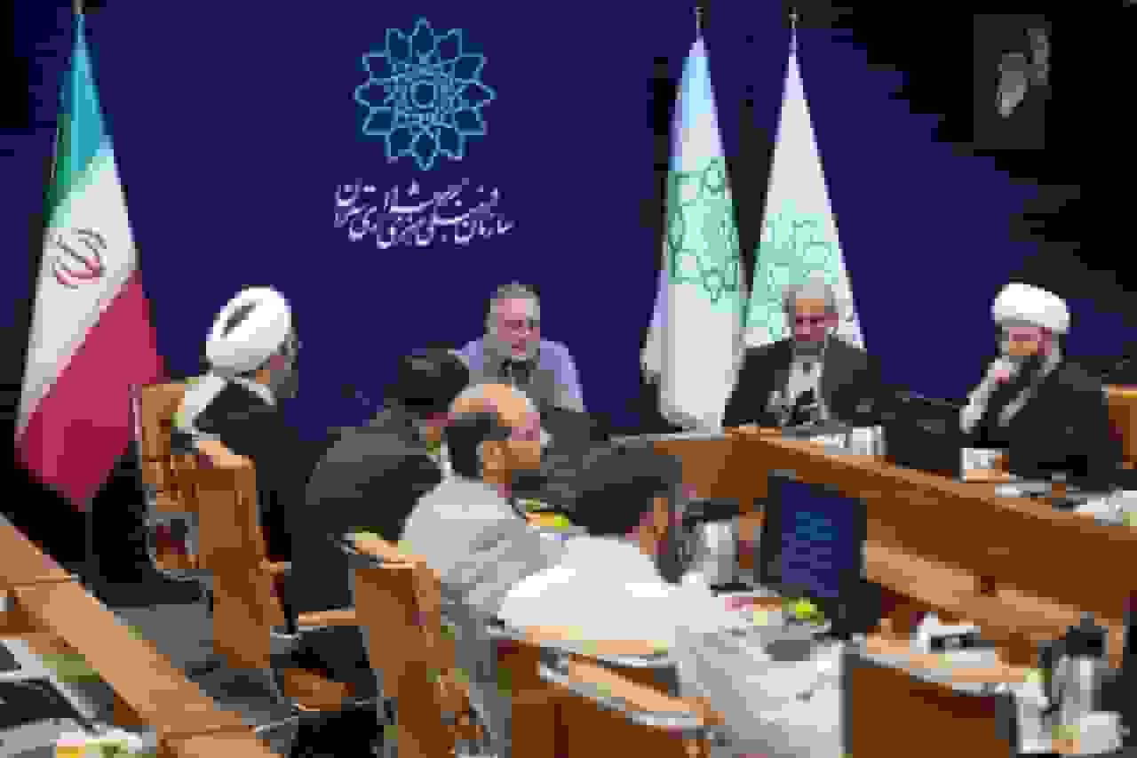 نشست هیئت امنای سازمان فرهنگی هنری شهرداری تهران برگزار شد