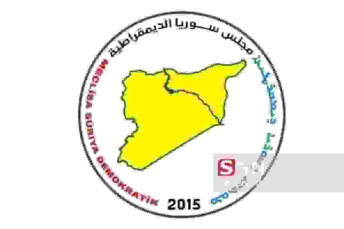 انتقاد شدید مسد از انتخابات نمایشی الجولانی در سوریه