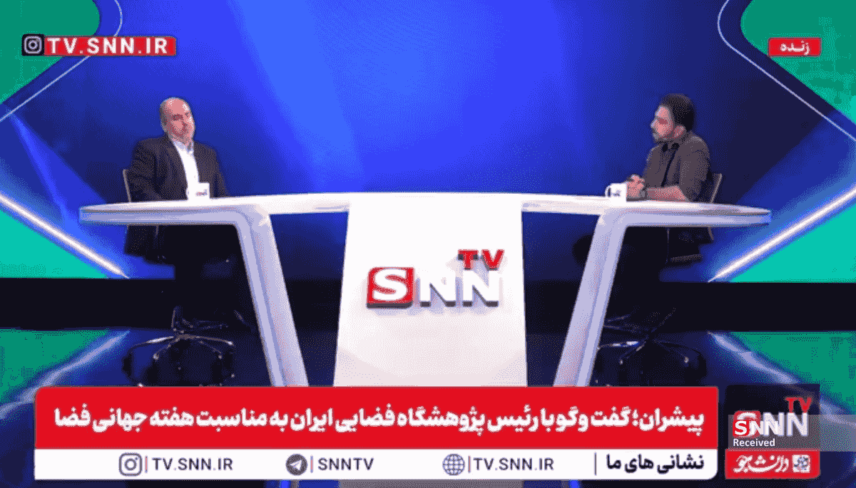 کاربردهای ماهواره در زندگی روزمره مردم + ویدیوی آموزشی