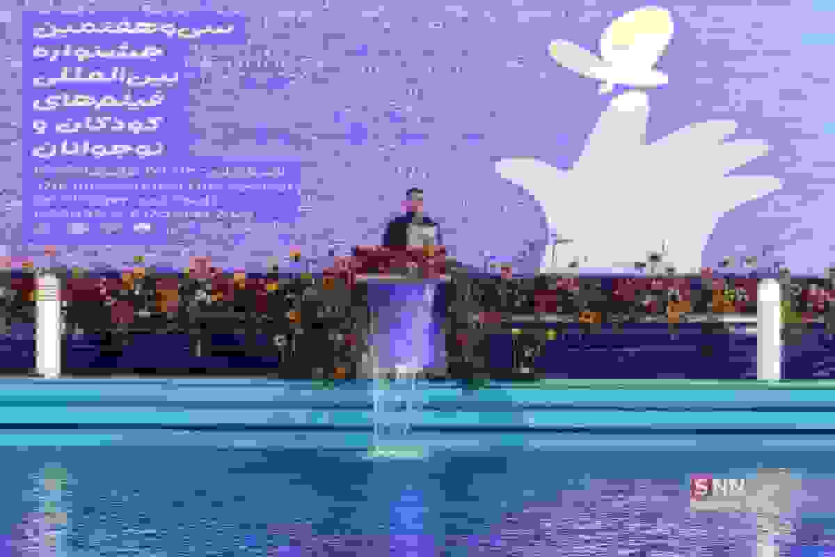 شیراز میزبان اپرای عروسکی حافظ با حمایت بنیاد رودکی