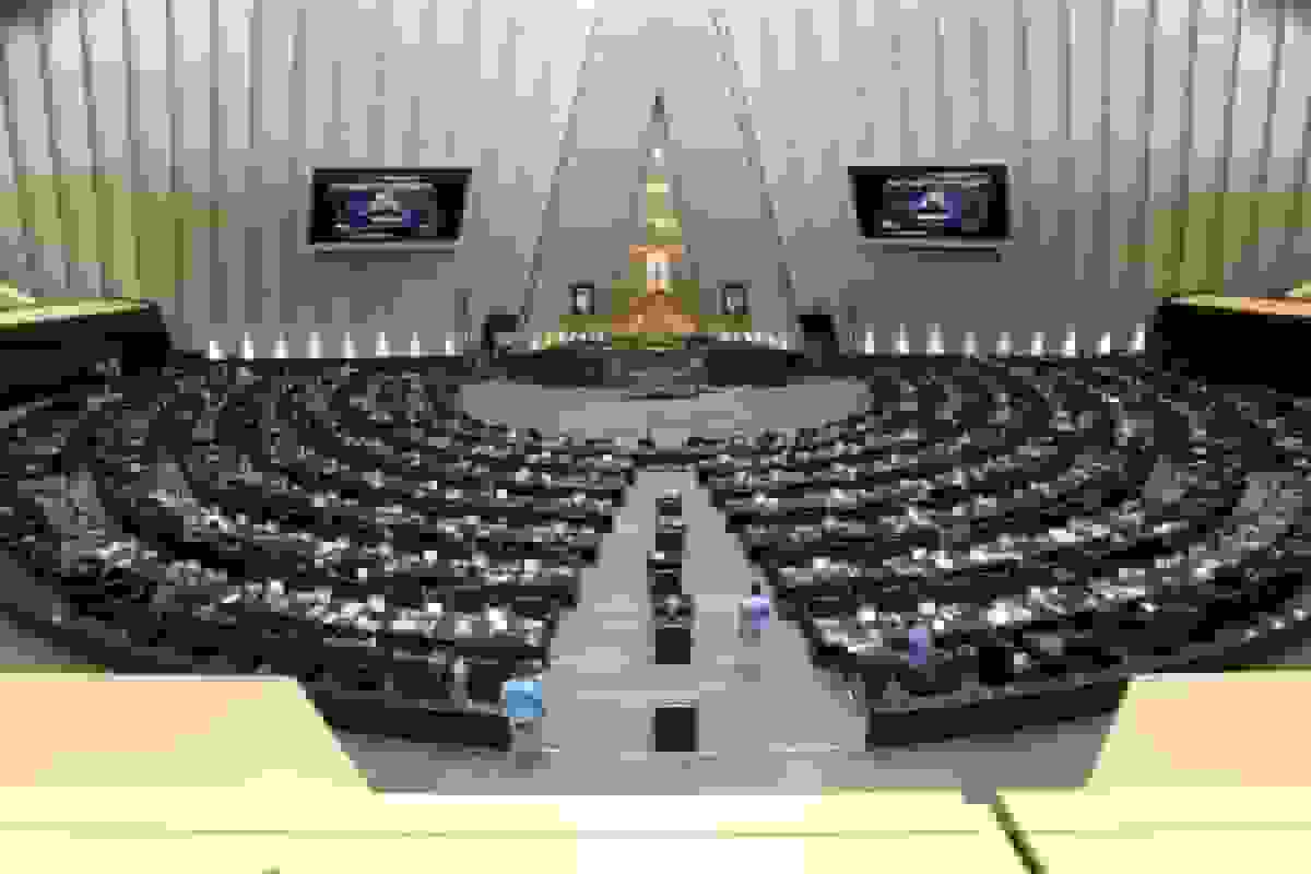 پخش زنده جلسه علنی مجلس با بررسی طرح ملی هوش مصنوعی