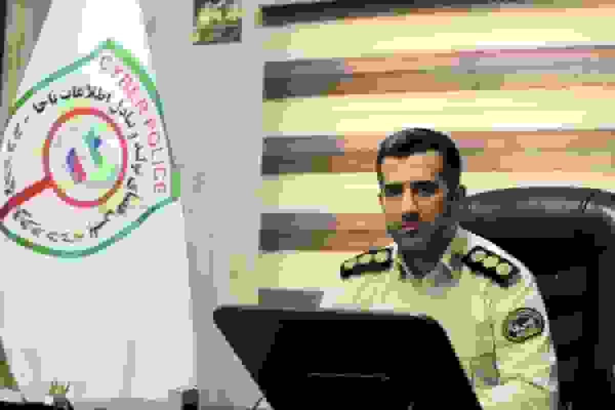 دستگیری ۸۳۳ متهم جرایم سایبری در مازندران طی ۶ ماه