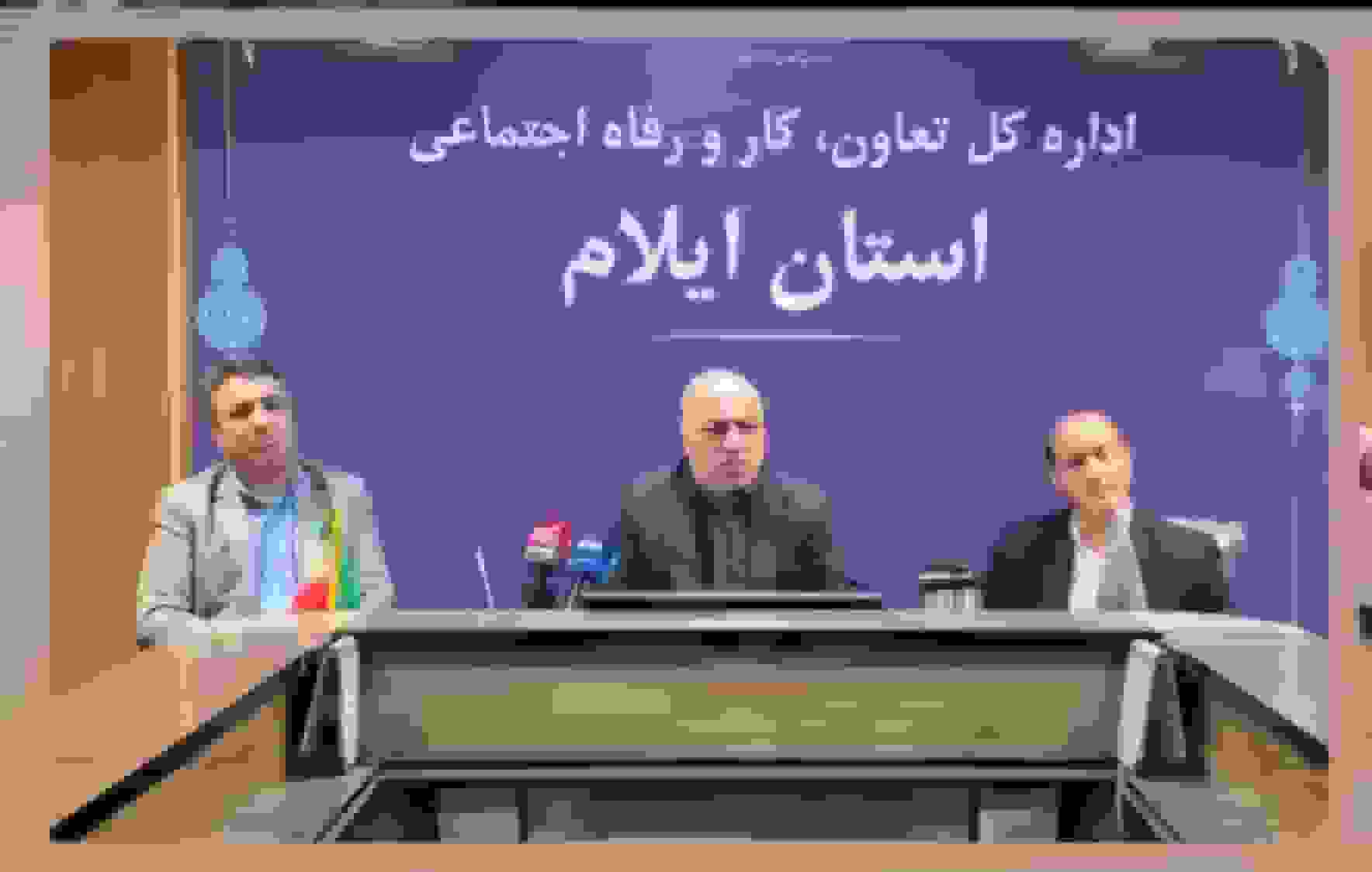 ایجاد ۱۳۰ فرصت شغلی جدید از طریق تعاونیهای تازهتأسیس