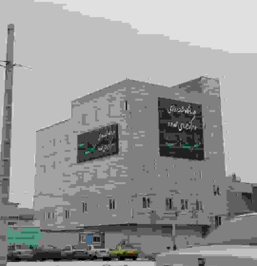 آغاز بهکار مجهزترین درمانگاه بسیجیان در زنجان