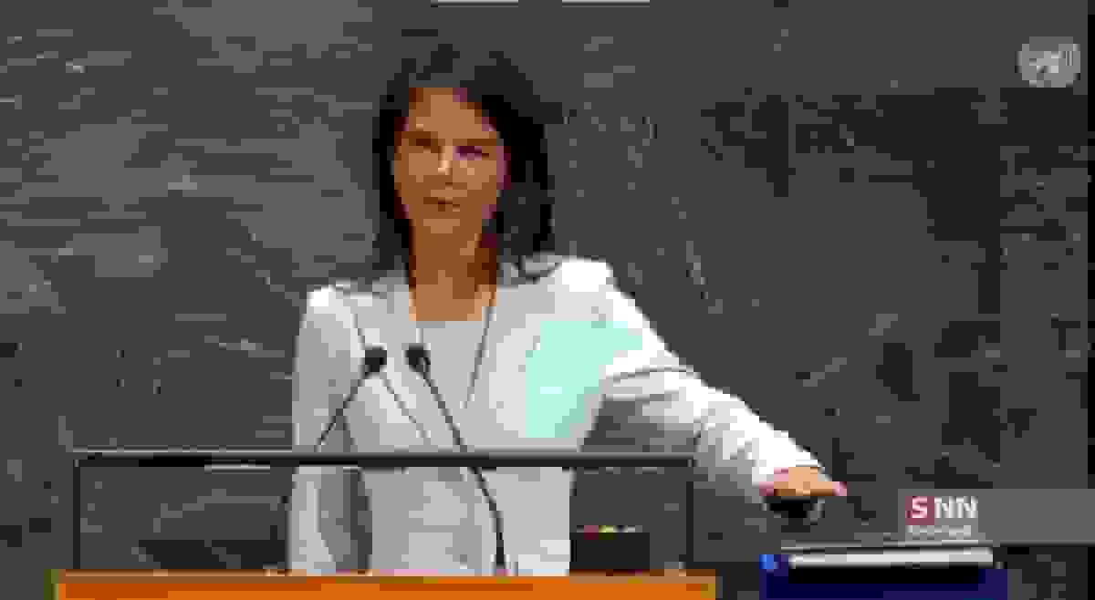 رئیس مجمع عمومی سازمان ملل خواستار پایان جنگ غزه شد