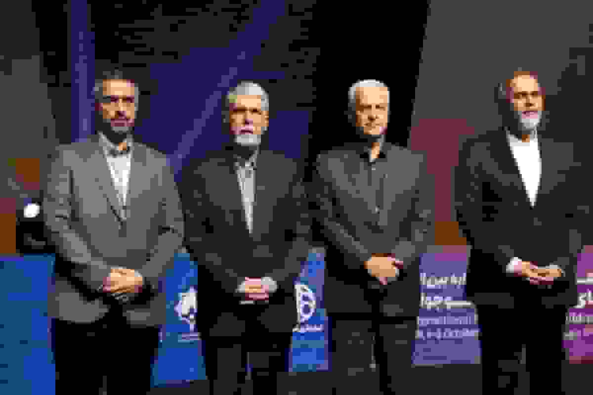 برگزیدگان جشنواره فیلمهای کودکان و نوجوانان ۳۷؛ پرواز پروانههای زرین