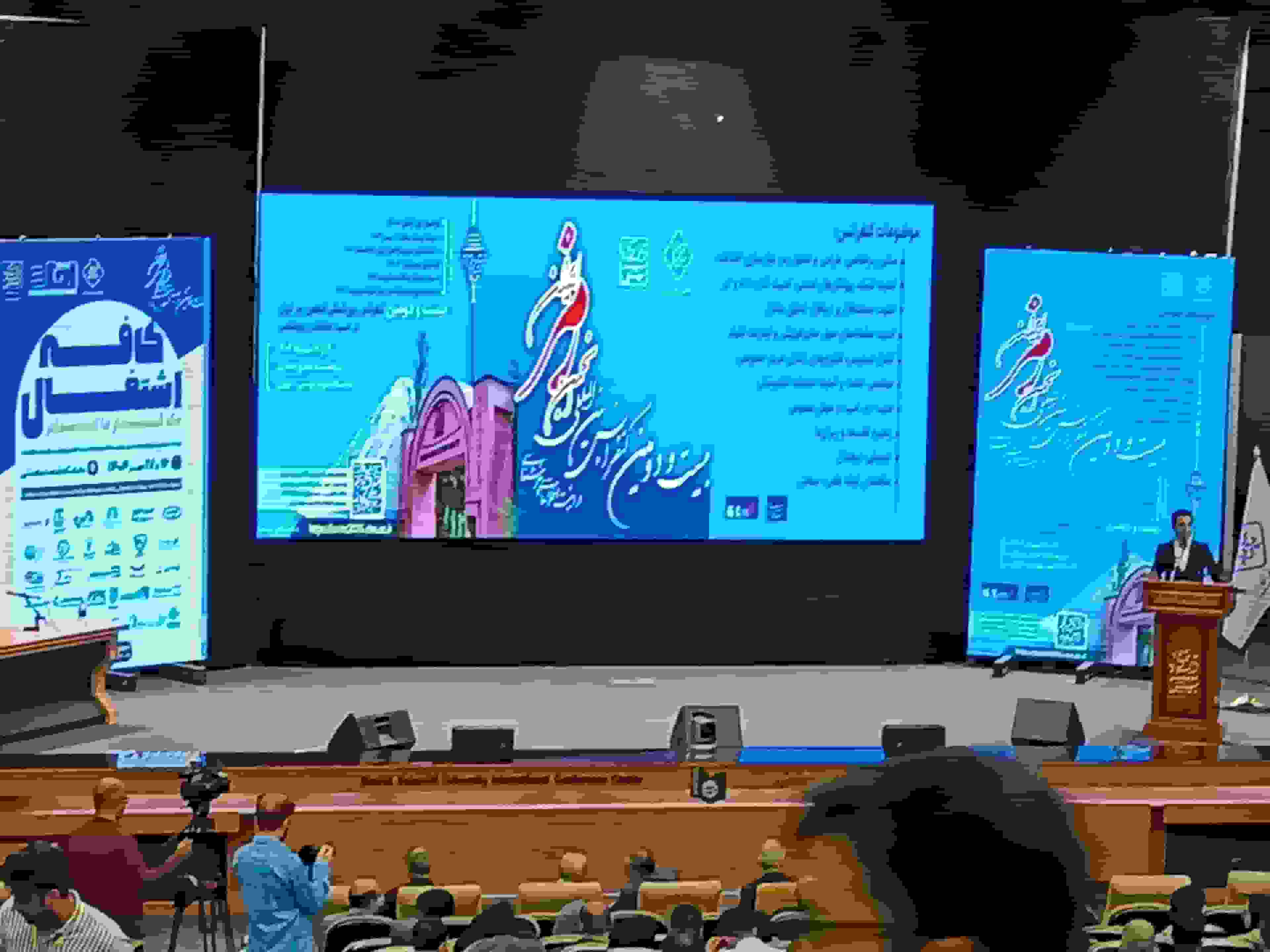 روایت تازهای از روز بتن ایران؛ توسعه پایدار در سایه همدلی صنعت و دانشگاه