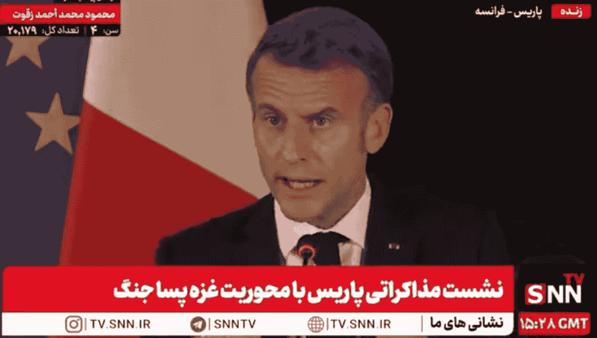 مکرون: ترسیم خاورمیانه جدید و خلع سلاح حماس برای صلح ضروری است
