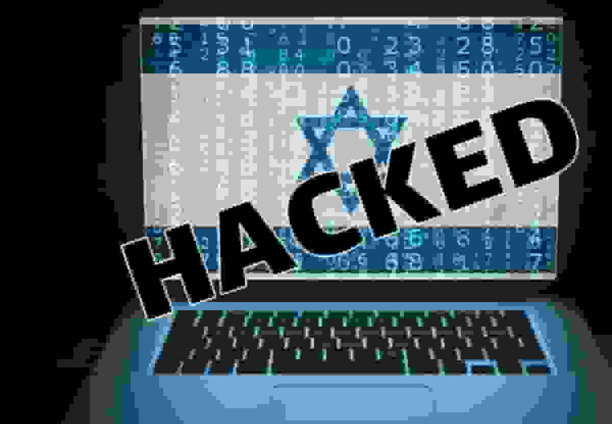 حنظله: هک سیستم سوخت اسرائیل و انتشار شماره تلفن وزرای صهیونیستی