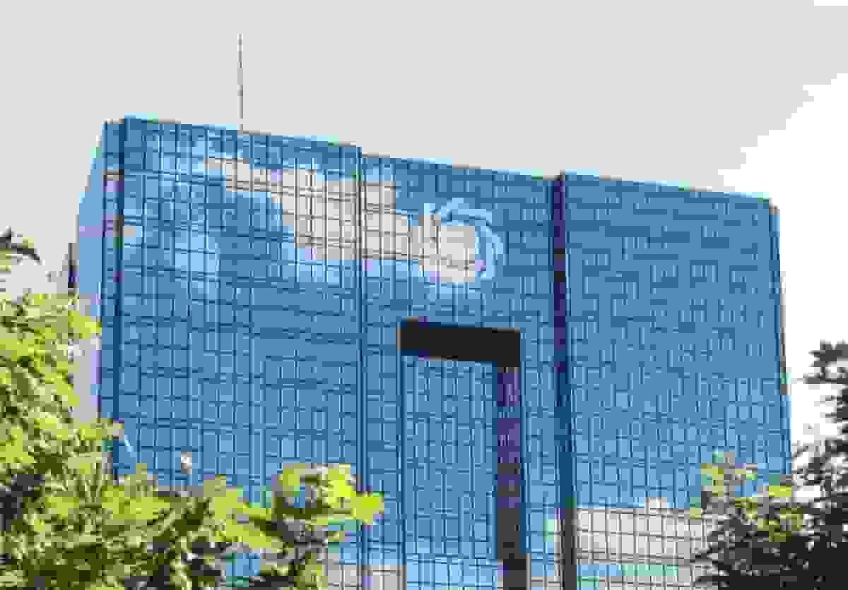 حذف سوالات آزمون استخدامی بانک مرکزی و اعلام نتایج اولیه