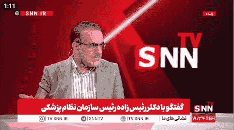 رئیس زاده: مخالفت شدید با مجوز دانشگاههای غیرانتفاعی پزشکی