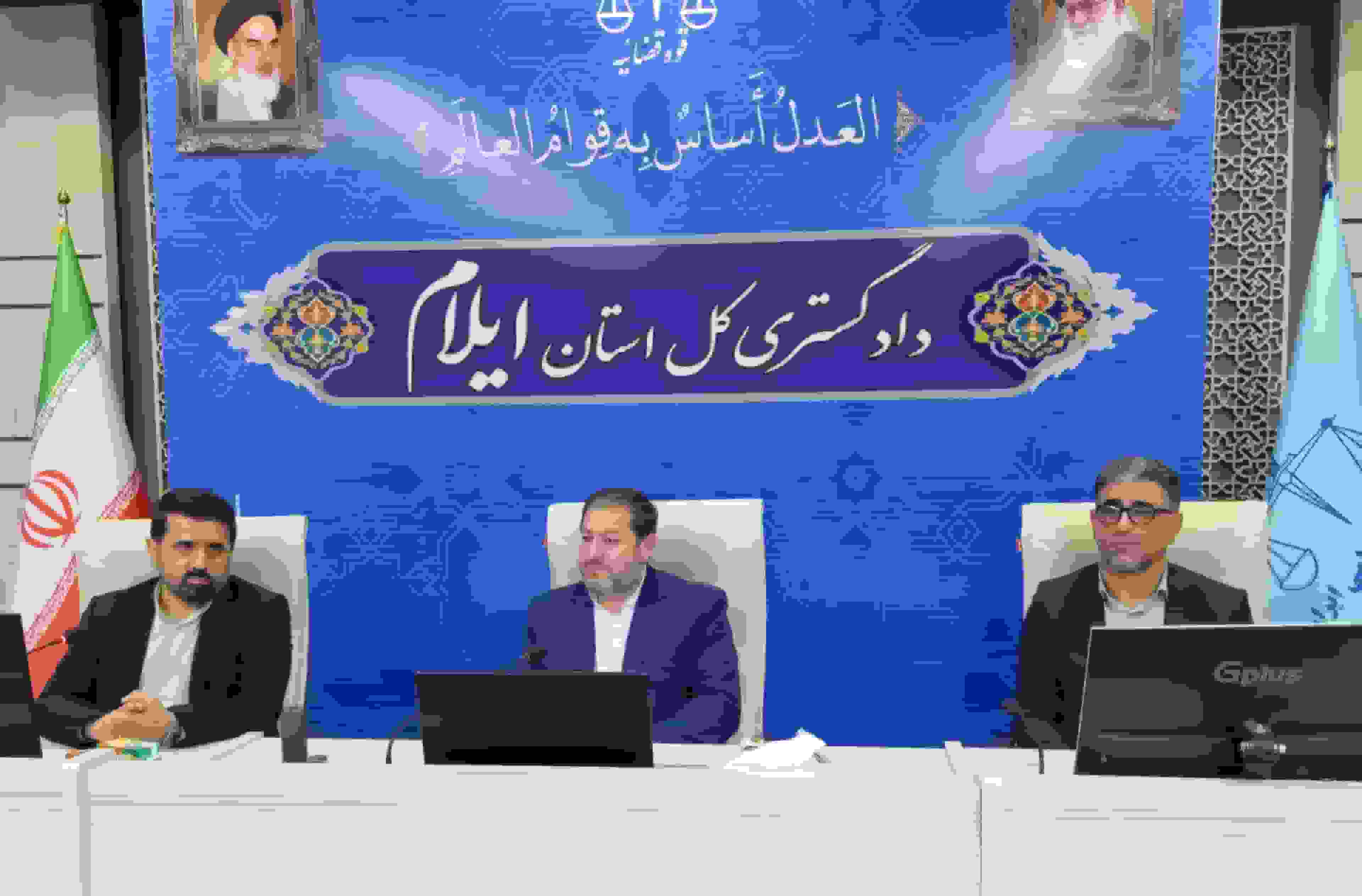 ۲۱۸ بازرسی و ۵۹۰ پیشنهاد اصلاحی در ایلام طی یک سال