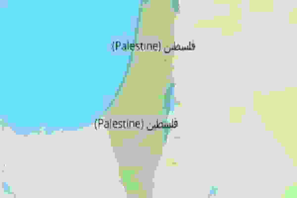 اتحادیه معلمان آمریکا اسرائیل را از نقشه حذف و فلسطین را جایگزین کرد