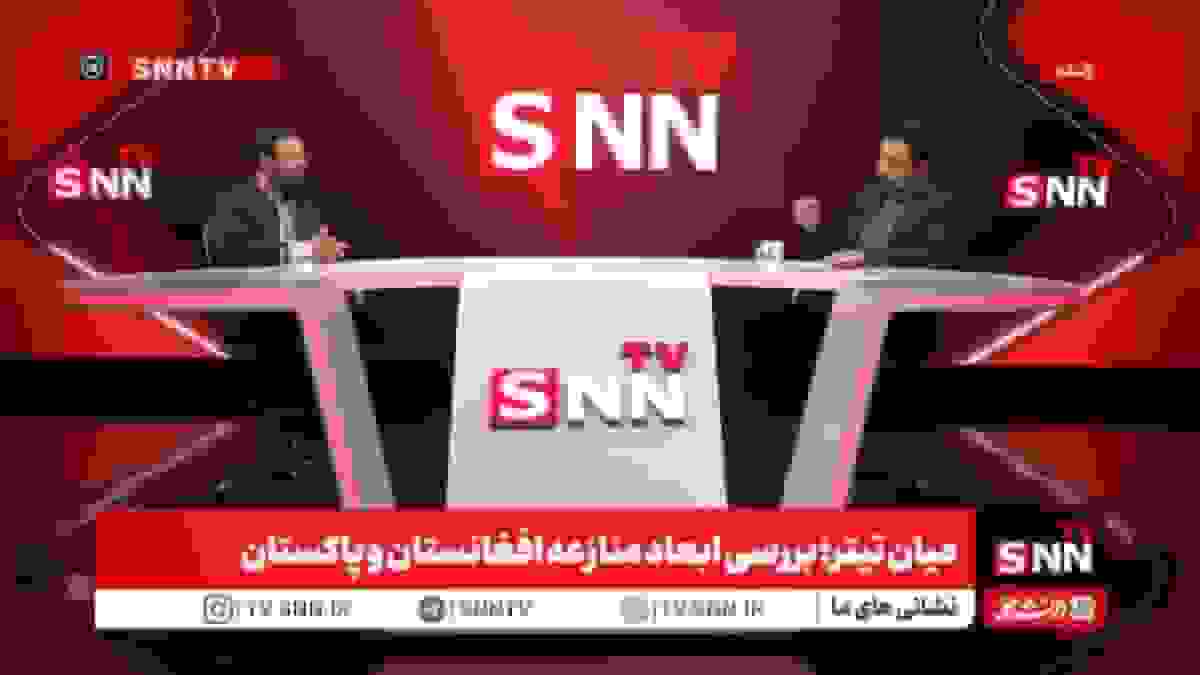 رضوی: از دست دادن بگرام به معنای نابودی هویت طالبان است