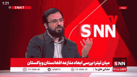 رضوی: مجادله بر سر بگرام آدرس غلط آمریکاست و پایگاه اقتصادی در جنوب پاکستان