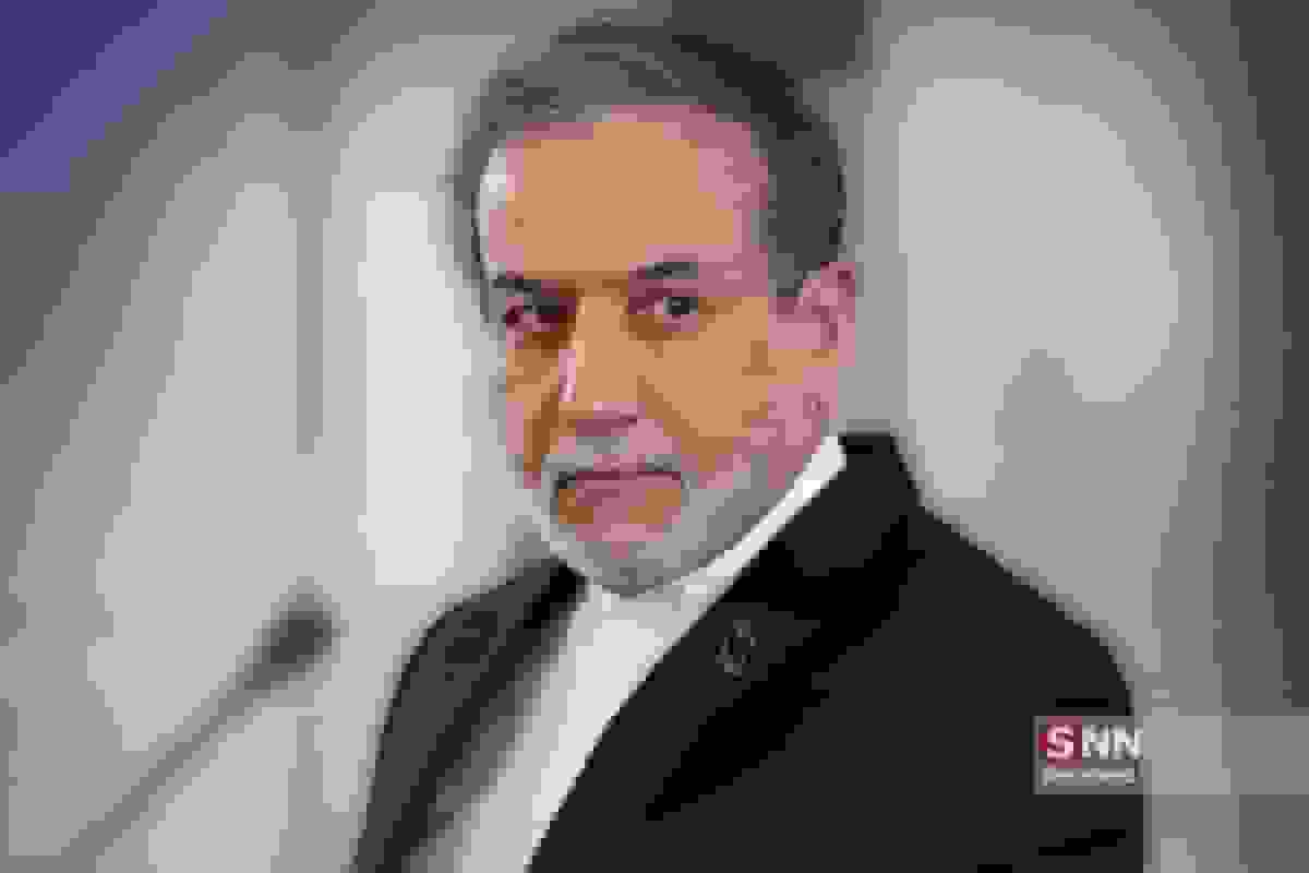 عراقچی عدم حضور ایران در اجلاس شرمالشیخ را توضیح داد