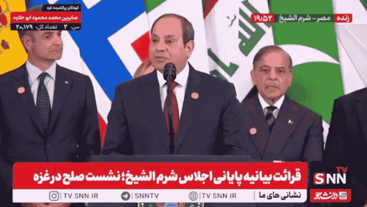 اظهارات وهم آلود السیسی: زندگی صلحآمیز فلسطین با اسرائیل