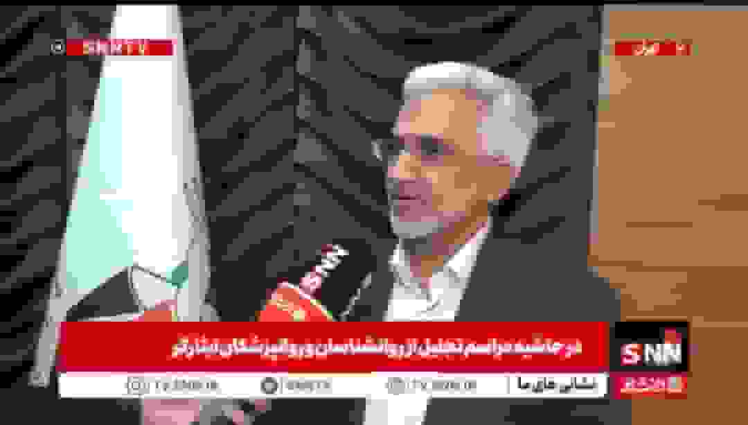 عباسپور: حدود ۷ هزار جانباز اعصاب و روان نیازمند مراقبت ویژه و بستری هستند