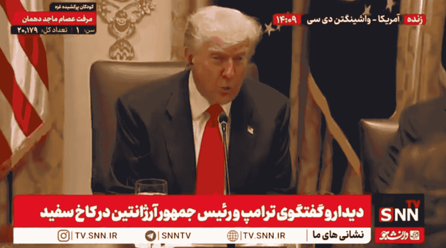 ترامپ صحبتهای رئیس جمهور آرژانتین را متوجه نشد