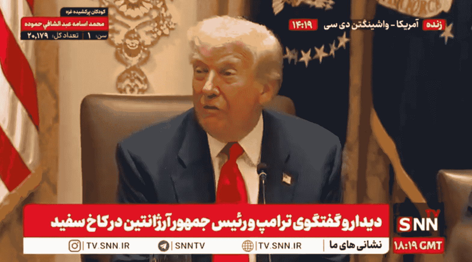 ترامپ: من دلار قوی را دوست دارم / اگر هریس رئیس جمهور میشد دیگر دلاری وجود نداشت