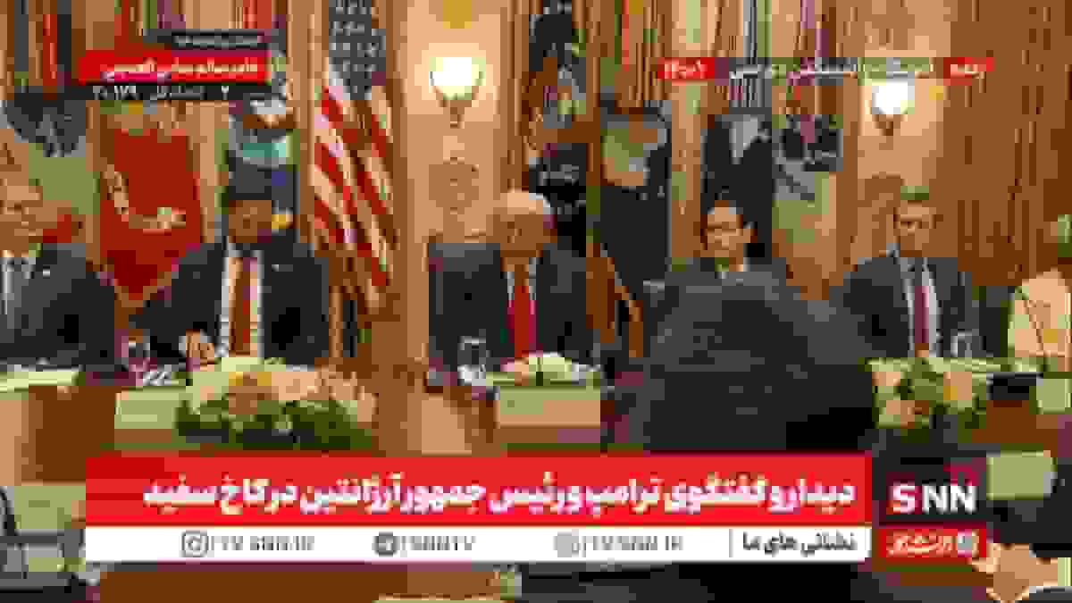 خودشیفتگی ترامپ: ادعای پایان ۸ جنگ و اهمیت توافق خاورمیانه