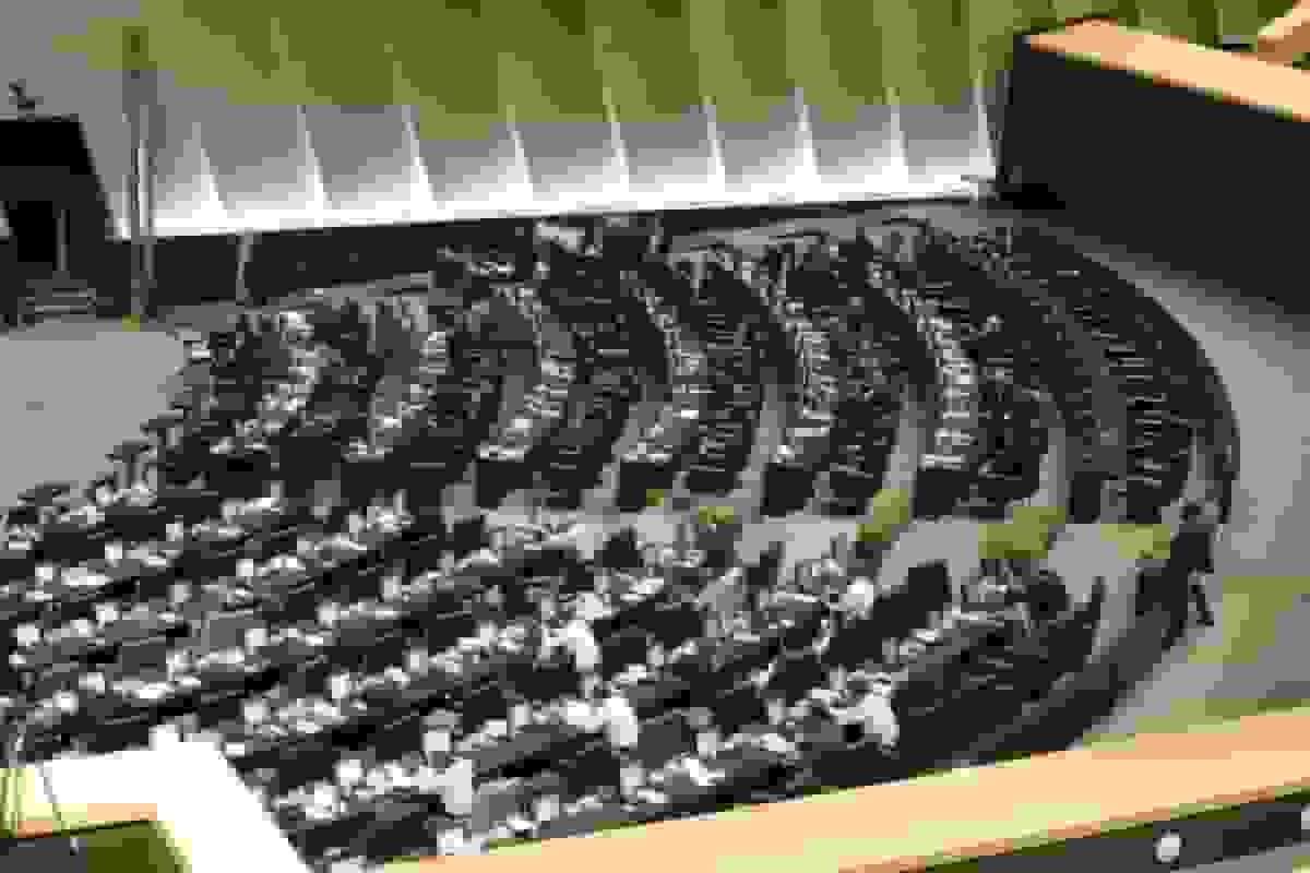 مجلس ترکیب اعضای شورای ملی راهبری هوش مصنوعی را مشخص کرد