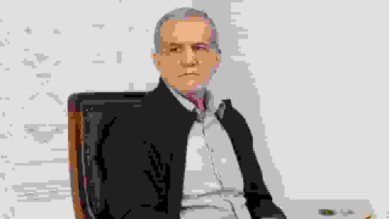 نشست خبری پزشکیان با خبرنگاران سهشنبه برگزار میشود