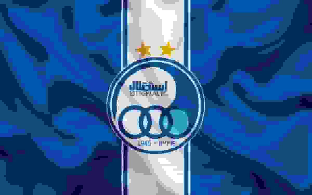 پای استقلال به صحن علنی مجلس کشیده شد