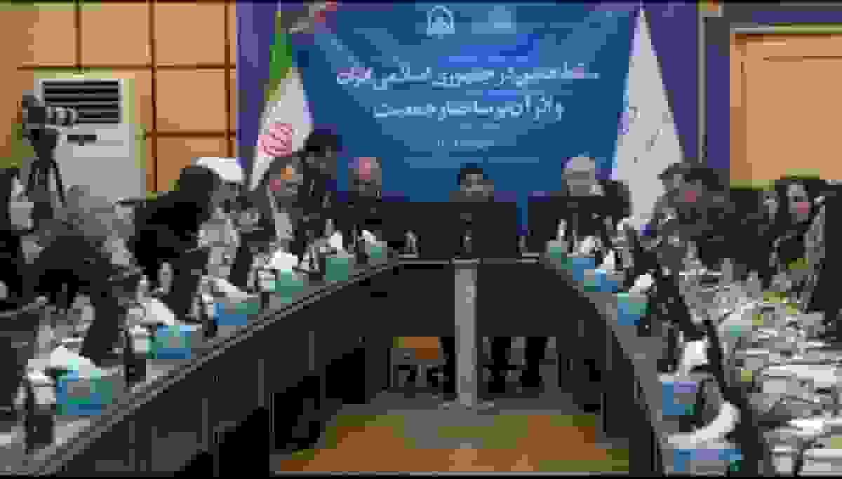 رونمایی از پژوهش جامع سقط جنین: کاهش ۵۰۰ مورد روزانه در ایران پس از ۲۰ سال