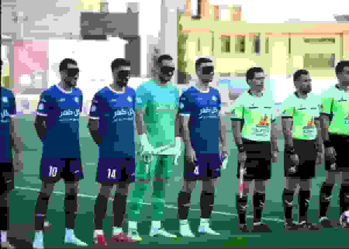 حمایت نمادین تیم گلگهر سیرجان از جامعه نابینایان با چشمبندهای مشکی