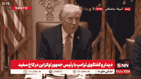 اظهارات ترامپ درباره مذاکرات روسیه و اوکراین