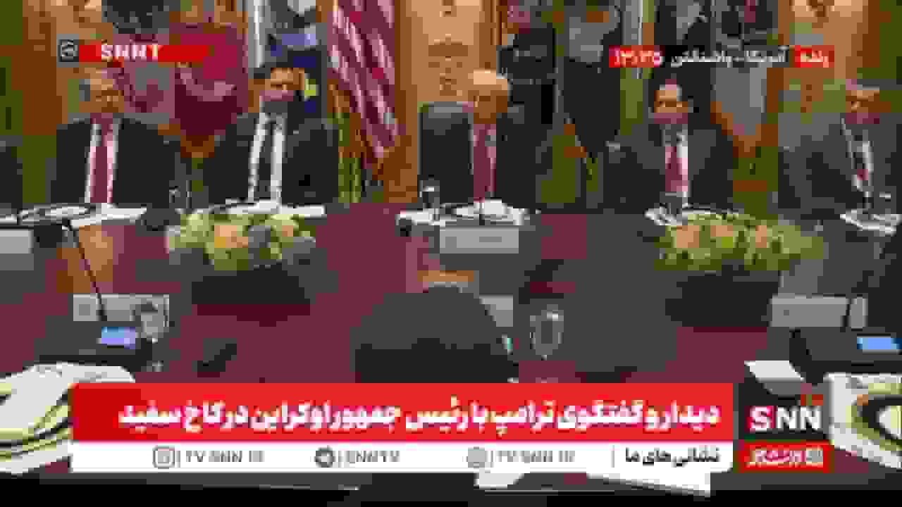 ترامپ در حسرت جایزه نوبل صلح: ۸ جنگ را متوقف کردم