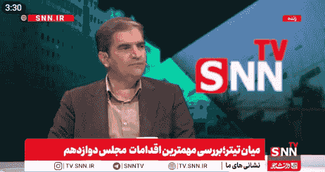 قاضی زاده هاشمی: سرمایهگذاری پنلهای خورشیدی نباید اختصاصیسازی شود